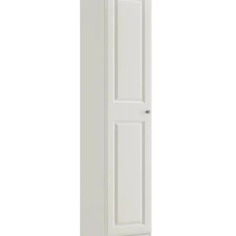 BOXED SINGLE TALL WARDROBE NEWBERRY - WHITE (1 BOX)