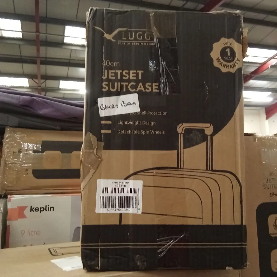 BOXED LUGG - 40CM JETSET SUITCASE BLACK & BROWN