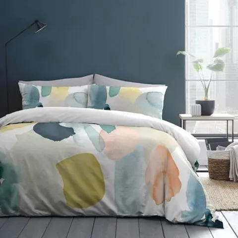 BAGGED AAZAD MULTICOLOUR REINFORCED COTTON DUVET SET // SIZE: KING