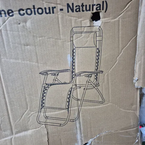 LUXURY RELAXER CHAIR IN NATURAL - COLLECTION ONLY
