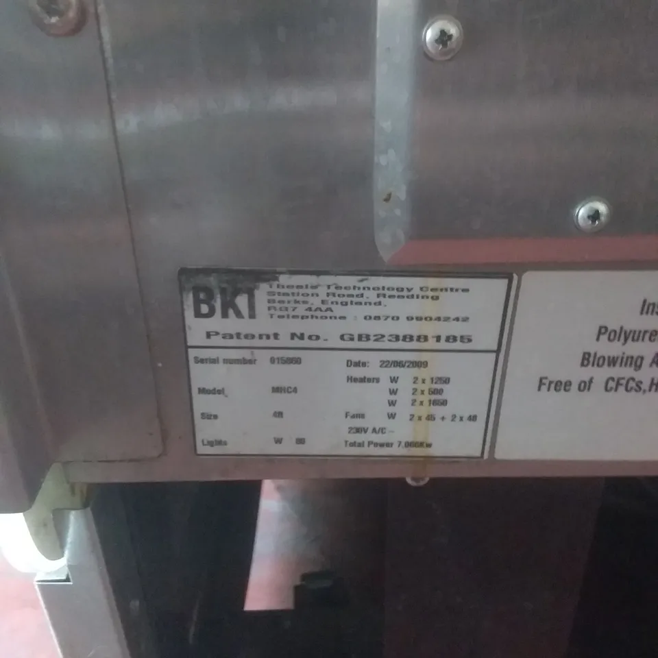SELF SERVE HOT DELI CABINET