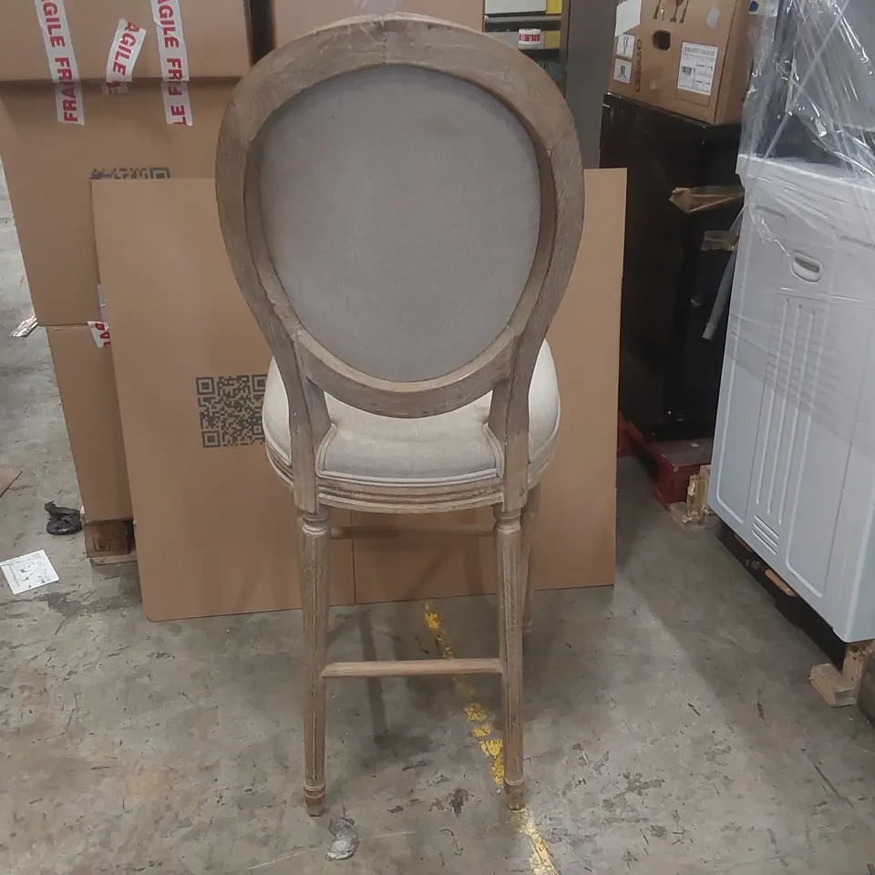 DESIGNER WOODEN BAR CHAIR WITH PADDED SEAT