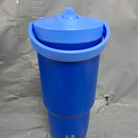 HAPI INSULATED DRINKS CONTAINER IN BLUE