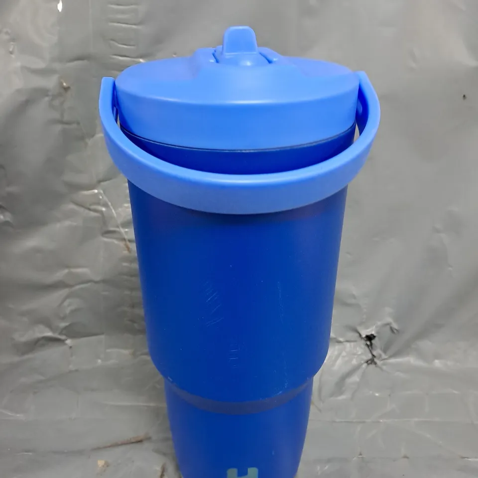 HAPI INSULATED DRINKS CONTAINER IN BLUE 
