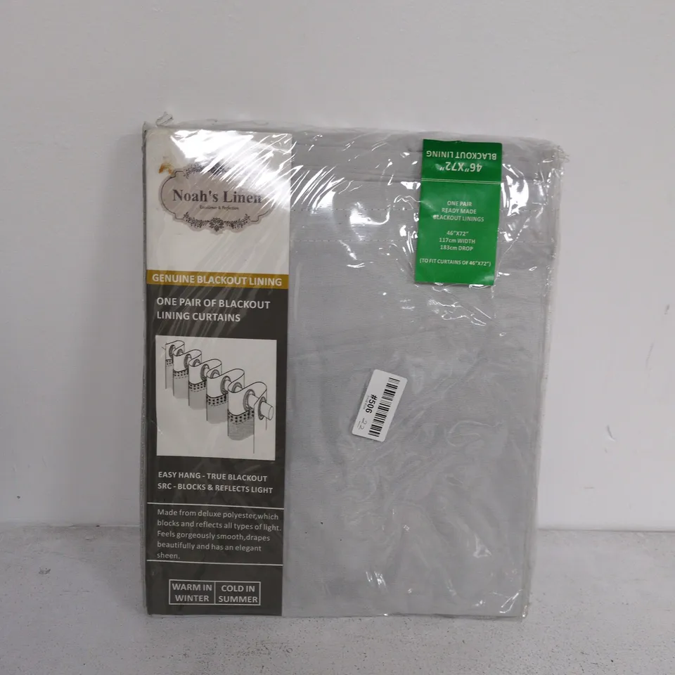 NOAH'S LINEN GENUINE BLACKOUT LINING - ONE PAIR, READY MADE (46" X 72" / 117 CM X 183 CM)