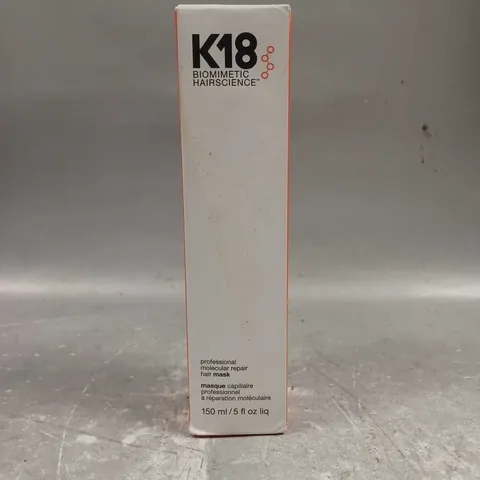 SEALED K18 BIOMIMETIC HAIR SCIENCE PROFESSIONAL MOLECULAR REPAIR HAIR MASK 150ML