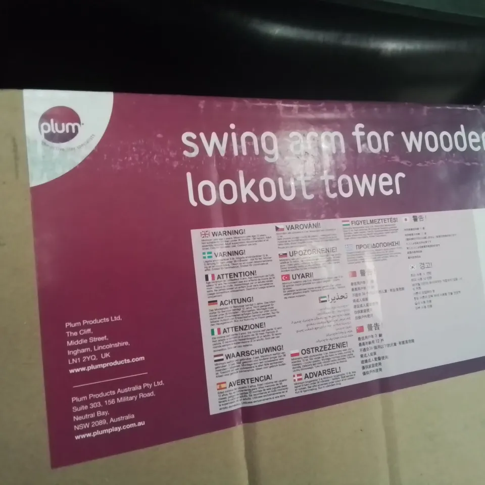 TWO BOXES OF PLUM WOODEN LOOK OUT TOWER PARTS & SLIDE
