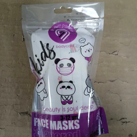 BOX OF APPROXIMATELY 10 PACKS OF KIDS MEDICAL 3 LAYERED FACE MASKS - WHITE ANIMALS - AGE 3-12 YEARS