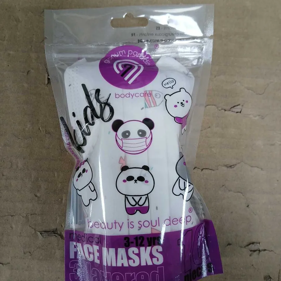 BOX OF APPROXIMATELY 10 PACKS OF KIDS MEDICAL 3 LAYERED FACE MASKS - WHITE ANIMALS - AGE 3-12 YEARS