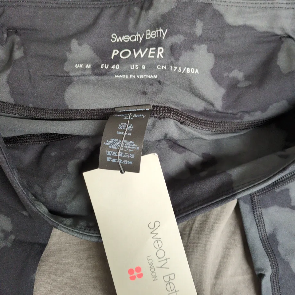 SWEATY BETTY POWER LEGGINGS – CAMOUFLAGE (UK M, EU 40, US 8)