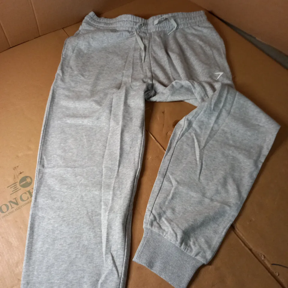GYMSHARK LIGHT GREY JOGGERS - SIZE L