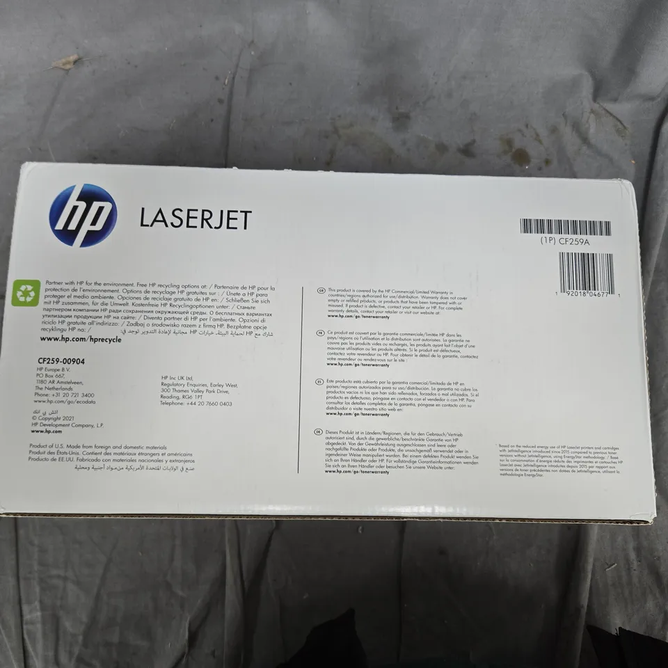 HP LASERJET TONER CARTRIDGE 59A CF259A – BLACK (JETINTELLIGENCE)