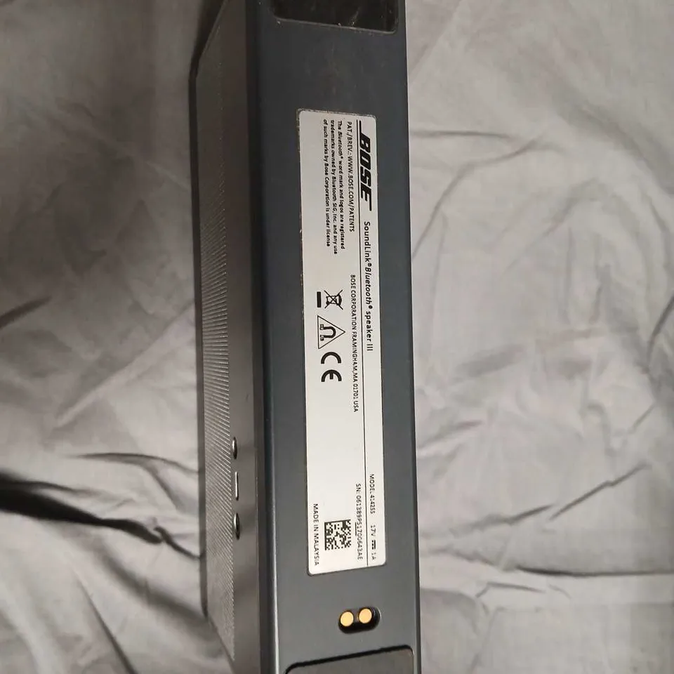 BOSE SOUNDDOCK-STYLE SPEAKER WITH BLUETOOTH & AUX 