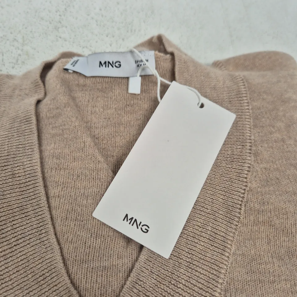 Mango Jersey Knit V-Neck Jumper – Beige, UK M
