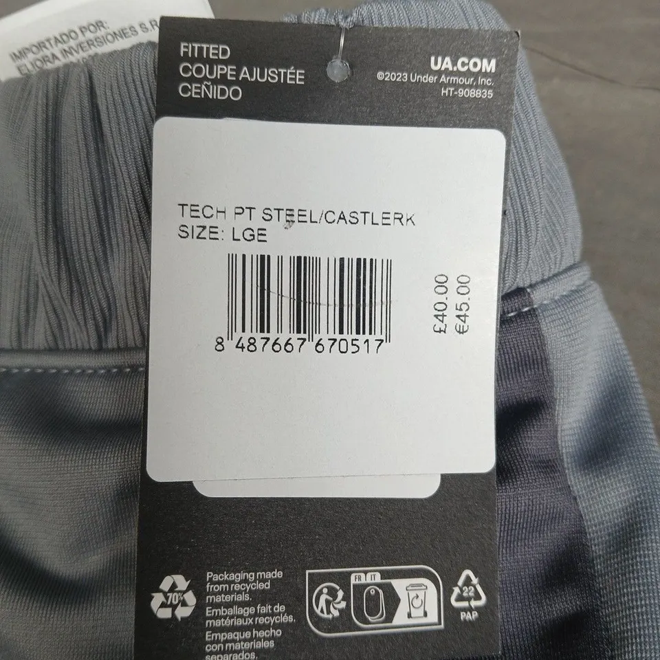 UNDER ARMOUR GREY TRACK PANTS - LARGE