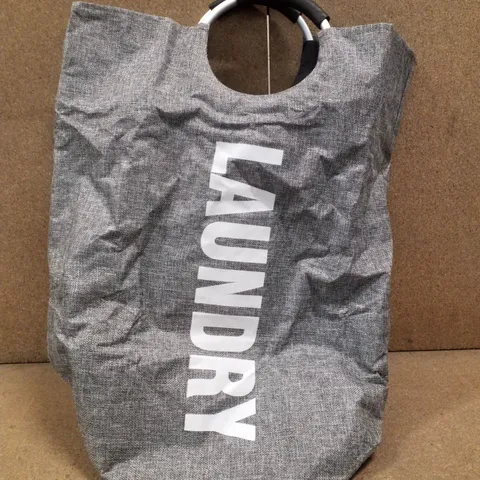 82L COLLAPSIBLE LAUNDRY BASKET 