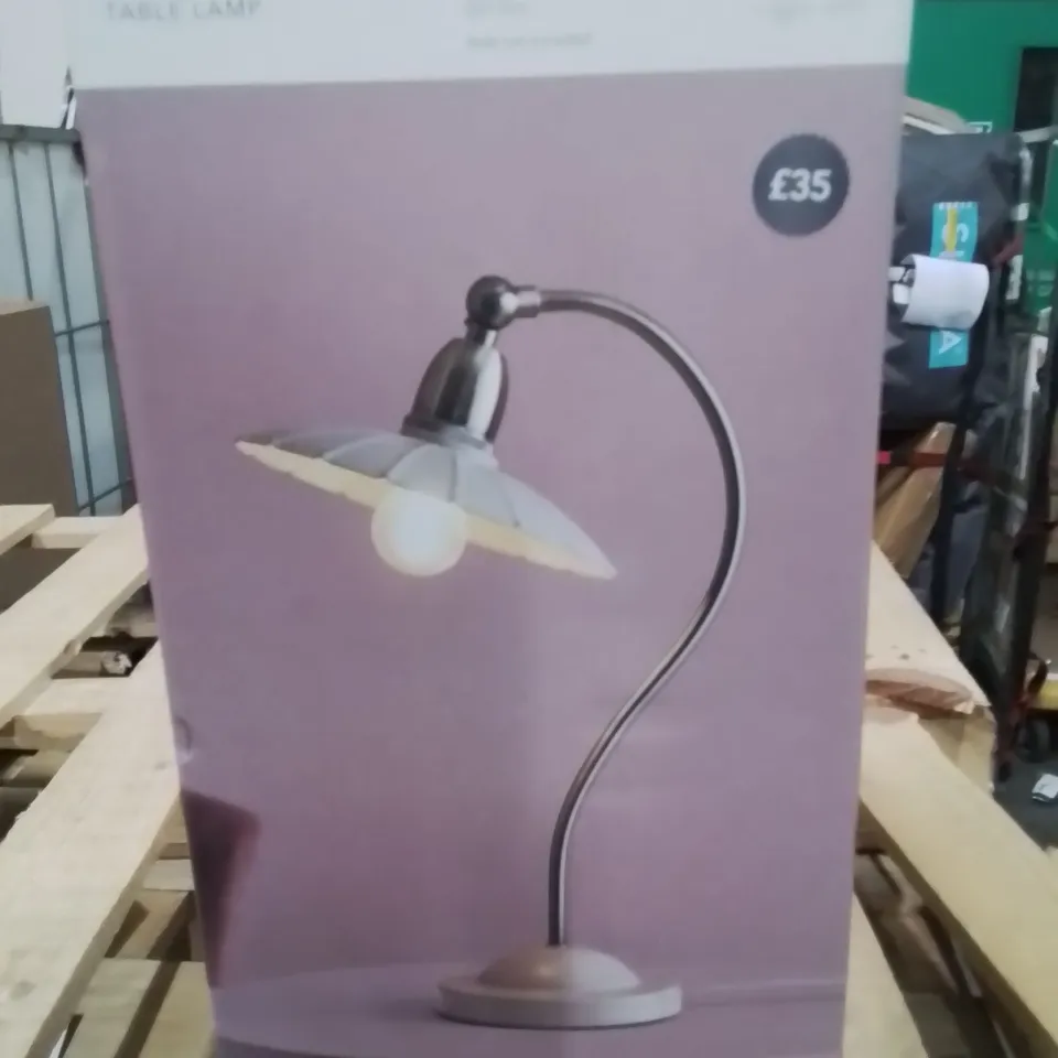 BOXED MAYA SCALLOP TABLE LAMP ANTIQUE BRASS 