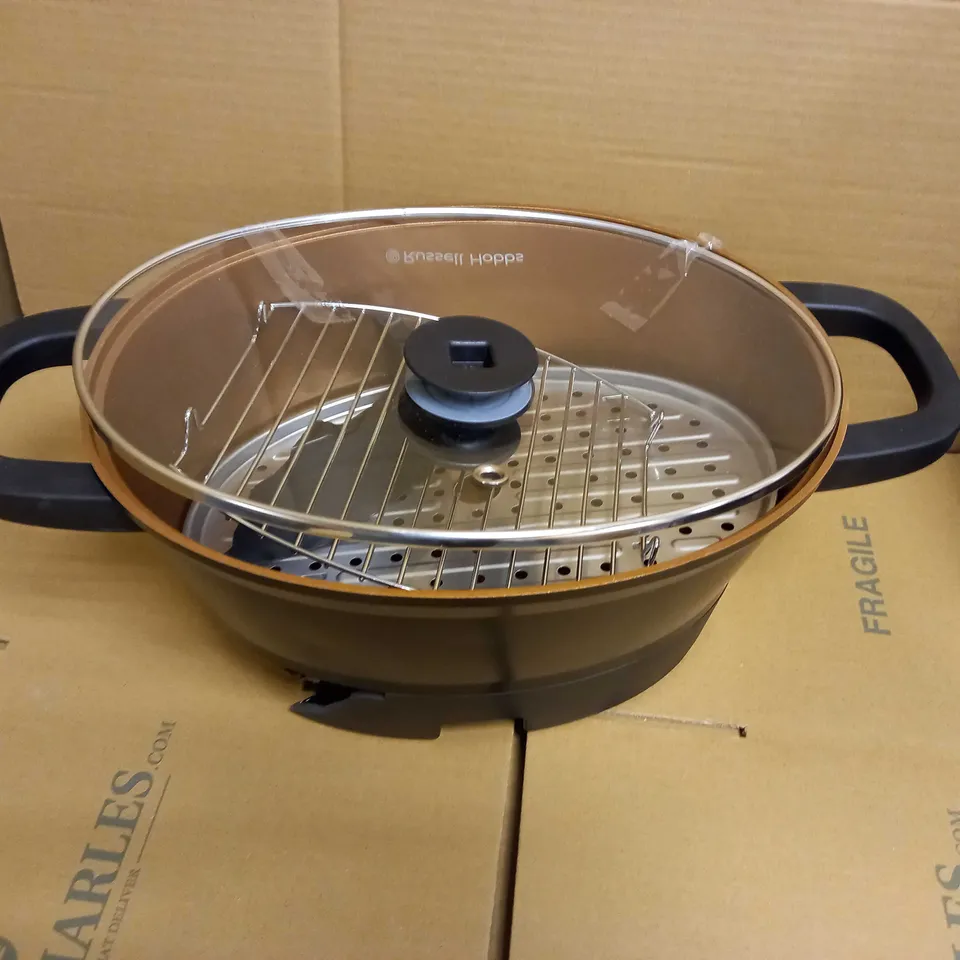 RUSSELL HOBBS GOOD-TO-GO MULTICOOKER