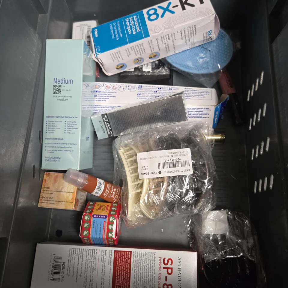 APPROXIMATEY 20 ASSORTED HEALTH AND BEAUTY PRODUCTS TO INCLUDE - AVEENO BABY GENTLE WASH - CERAVE MOISTURISING LOTION - VASELINE PROTECTING JELLY - ETC