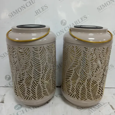 BOXED GARDEN REFLECTIONS SET OF 2 PATTERNED SOLAR LANTERNS, LEAF