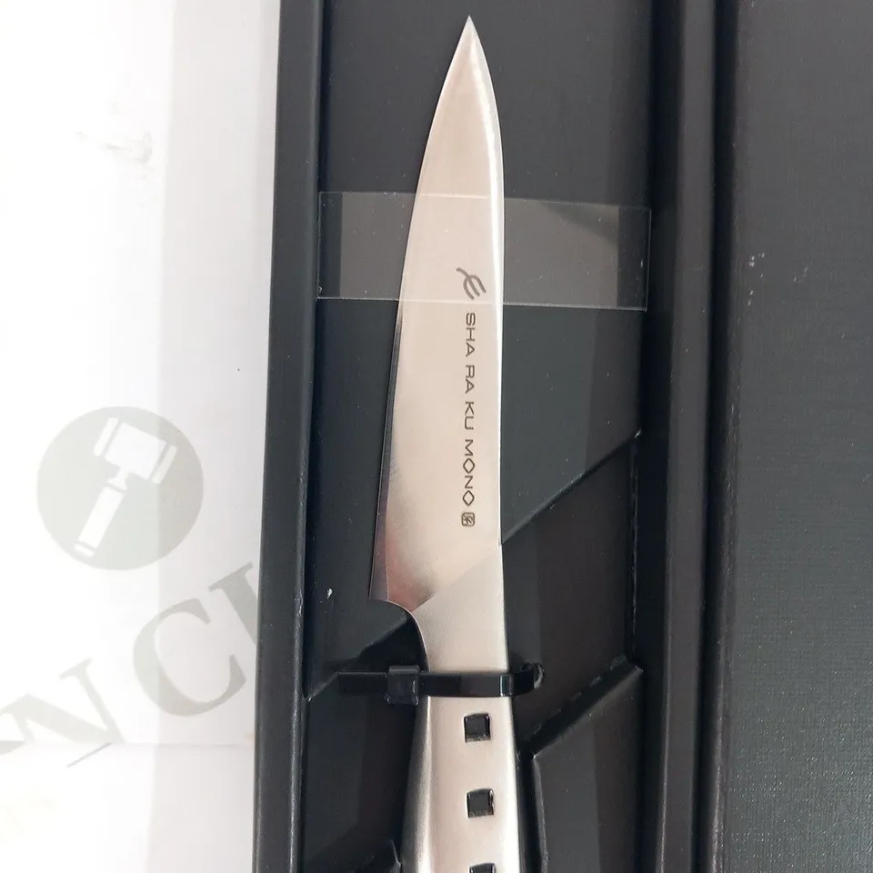 BRAND NEW BOXED SHA RA KU MONO MOLYBDENUM VANADIUM STEEL FJS-20 9CM PARING KNIFE