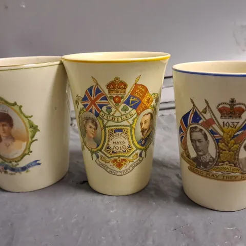 LOT OF 7 ASSORTED ROYALTY THEMED CUPS