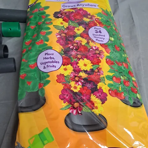 BAGGED FLOWER TOWERS SET OF 2 FLOOR TOWERS