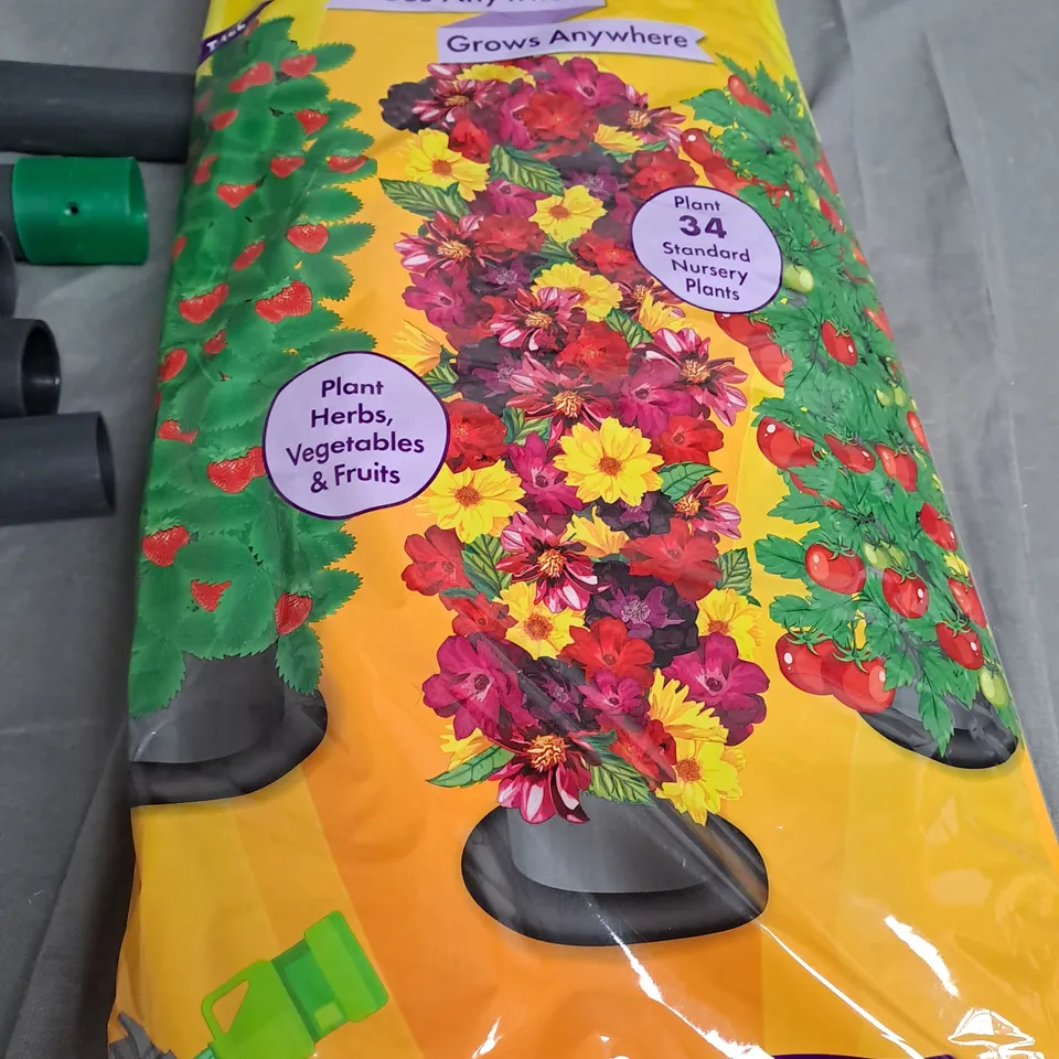 BAGGED FLOWER TOWERS SET OF 2 FLOOR TOWERS