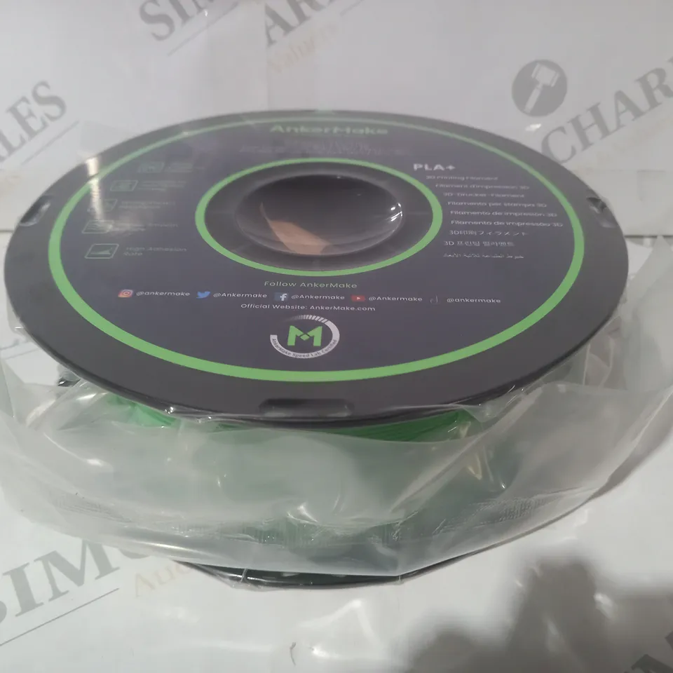 ANKERMAKE 3D PRINTER FILAMENT IN GREEN