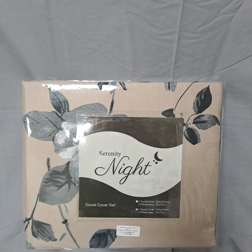 SERENITY NIGHT DUVET COVER SET - BROWN/GREY FLORAL PRINT - SIZE 225CM X 220CM