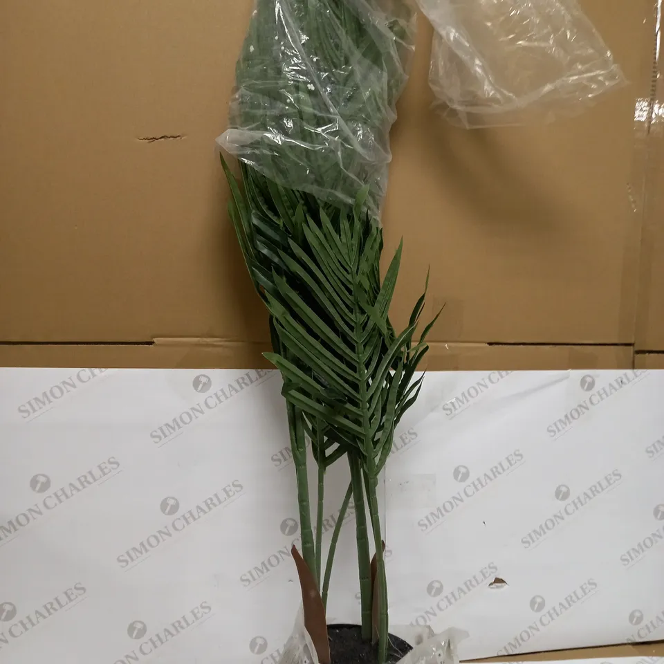 FERRGOAL ARTIFICIAL PLANTS ARECA PALM TREES WITH SEAGRASS BASKET 