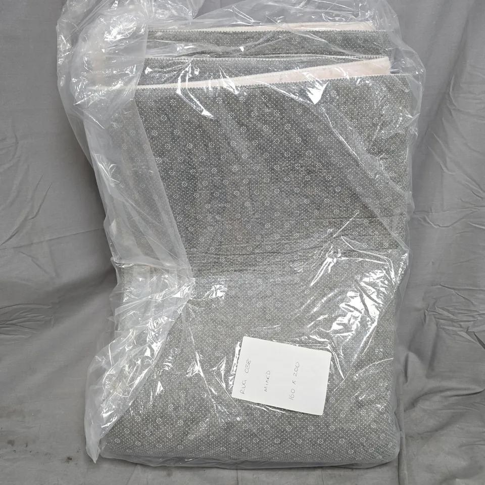 Rug – 160 x 200 cm, mixed grey with dot motif