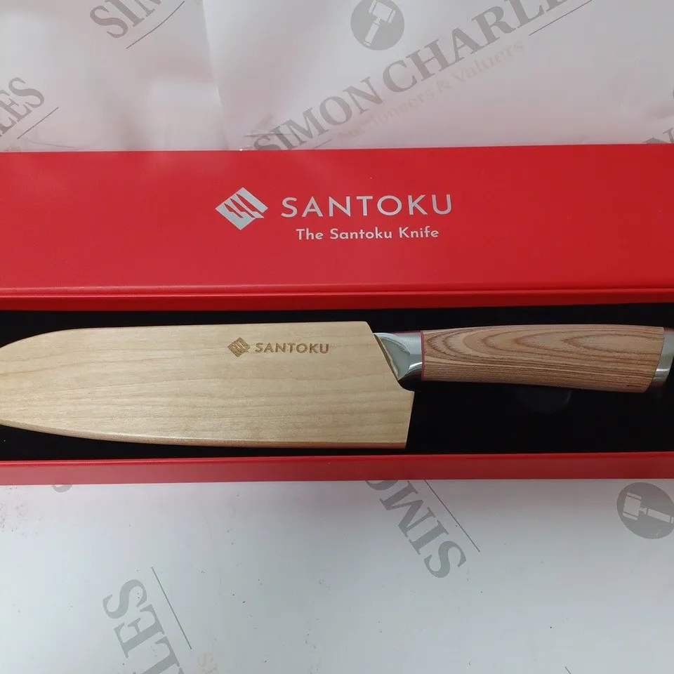 BOXED SANTOKU KNIFE