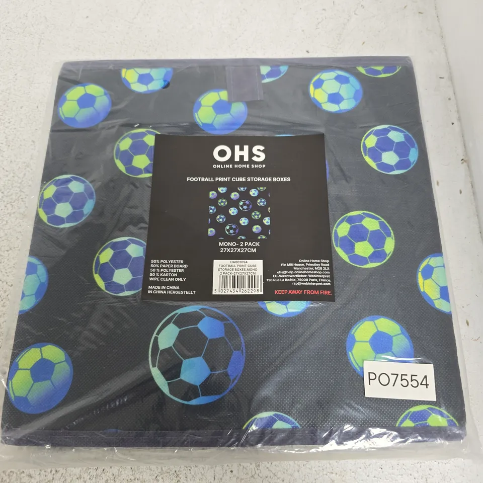 BAGGED OHS STORAGE CUBE 2-PACK, FOOTBALL PRINT (27X27X27CM) – MONO