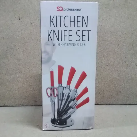BOXED PROFESSIONAL 8 PIECE KITCHEN KNIFE SET WITH REVOLVING BLOCK