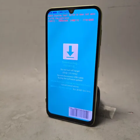 BOXED SAMSUNG GALAXY A25 5G