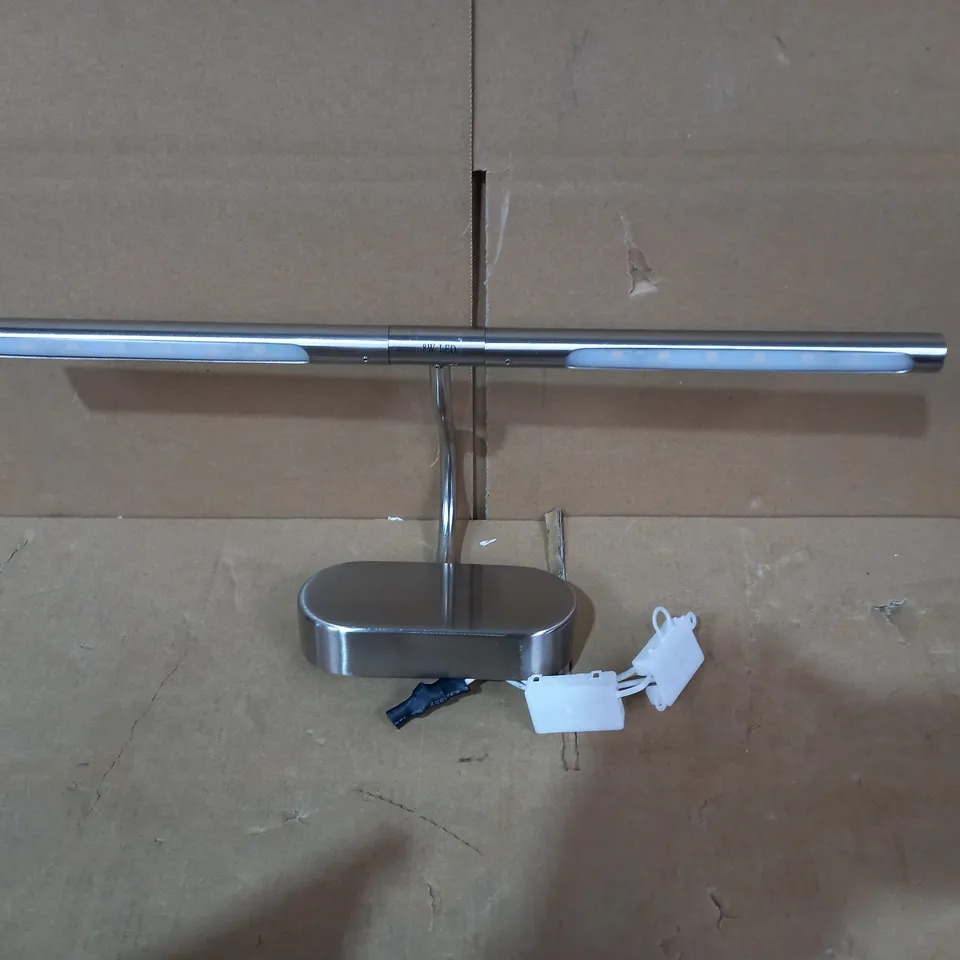 BOXED LITHO INTEGRATED LED PICTURE LIGHT