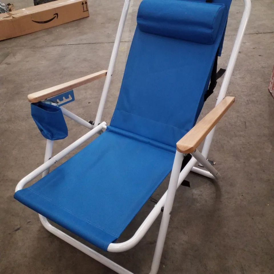 BOXED FOLDING BEACH CHAIR 