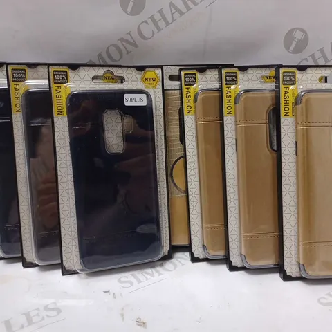 LOT OF APPROX 8 ASSORTED SAMSUNG GALAXY S9 PLUS PHONE CASES