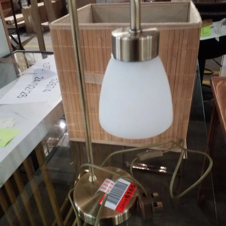 ALAKAI 41CM DESK ARCH METAL TABLE LAMP WITH GLASS SHADE - GOLD