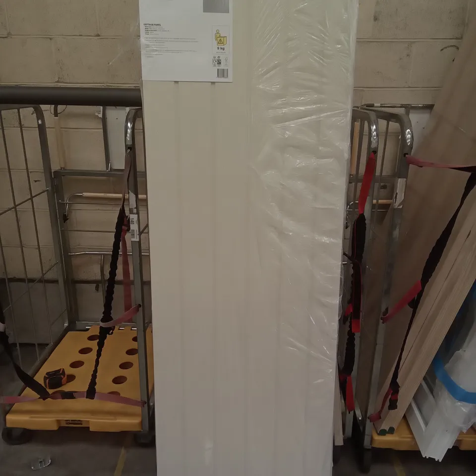 COTTAGE PANEL WHITE PRIMED INTERNAL DOOR 1981×610×35MM