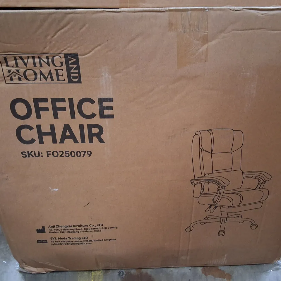 BOXED LIVING AND HOME OFFICE CHAIR