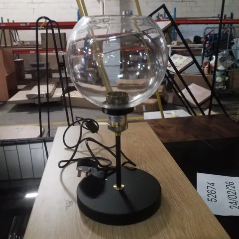 HANSEN METAL TABLE LAMP