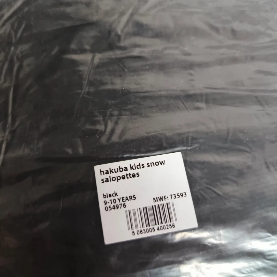 MOUNTAIN WAREHOUSE HAKUBA KIDS SNOW SALOPETTES – BLACK, UK 9-10 (9-10 YEARS)