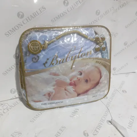 BABYLON CLOUD BABY BLANKET 100/140CM