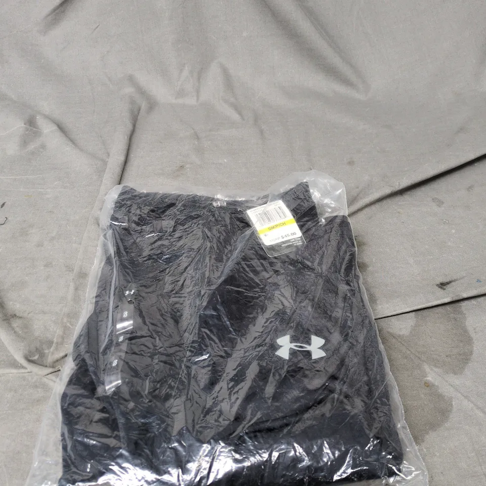 UNDER ARMOUR WOMEN'S BLACK QUARTER-ZIP TRAINING JACKET 