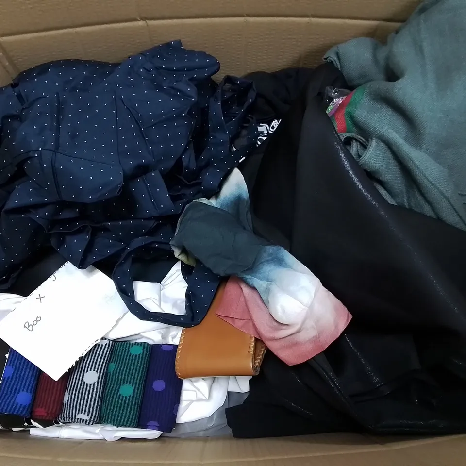 LARGE QUANTITY OF ASSORTED CLOTHING ITEMS TO INCLUDE MNG, ZARA AND JK ATTIRE