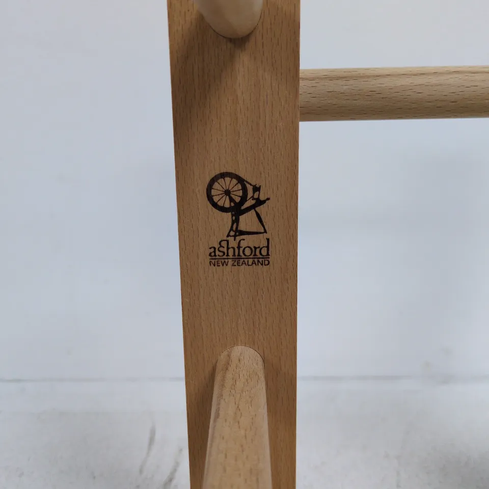ASHFORD NEW ZEALAND WOODEN CRAFT LOOM FRAME
