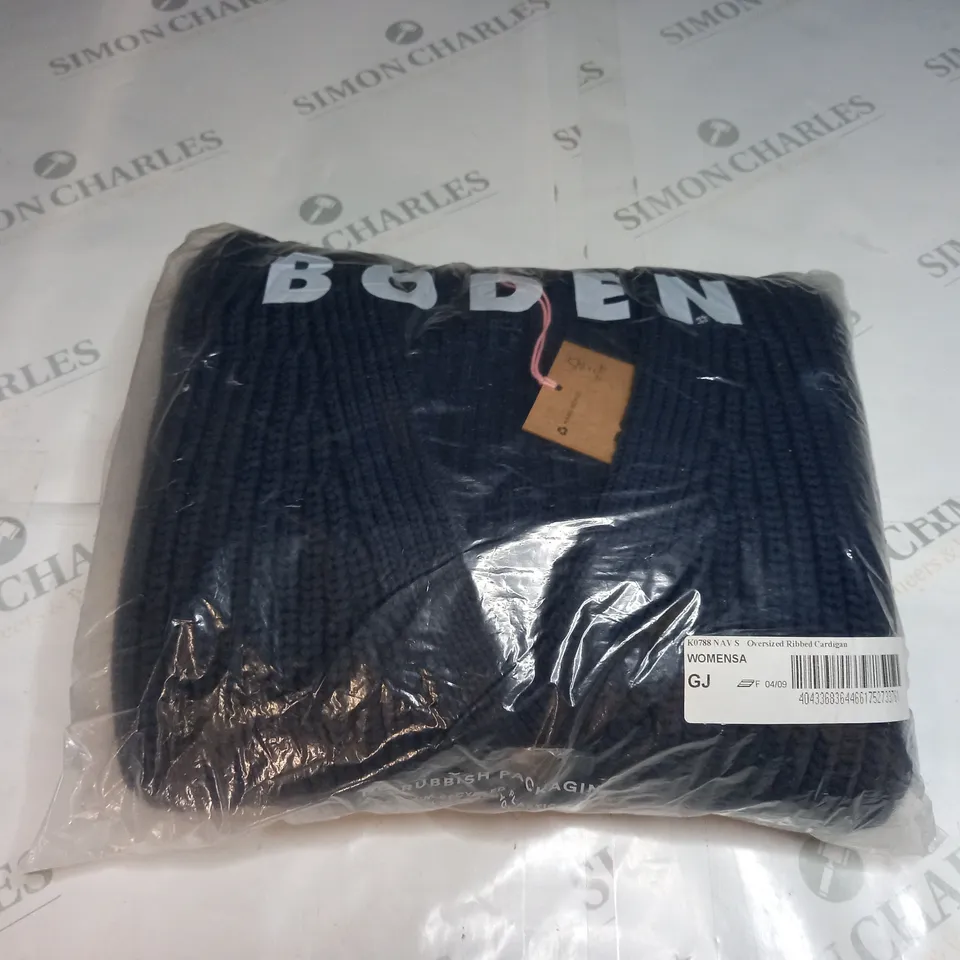 BODEN OVERSIZED RIBBED CARDIGAN SIZE S