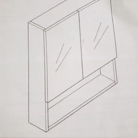 BOXED BATHROOM CABINET - WHITE